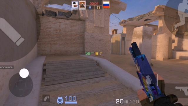 #стэнд смотреть онлайн