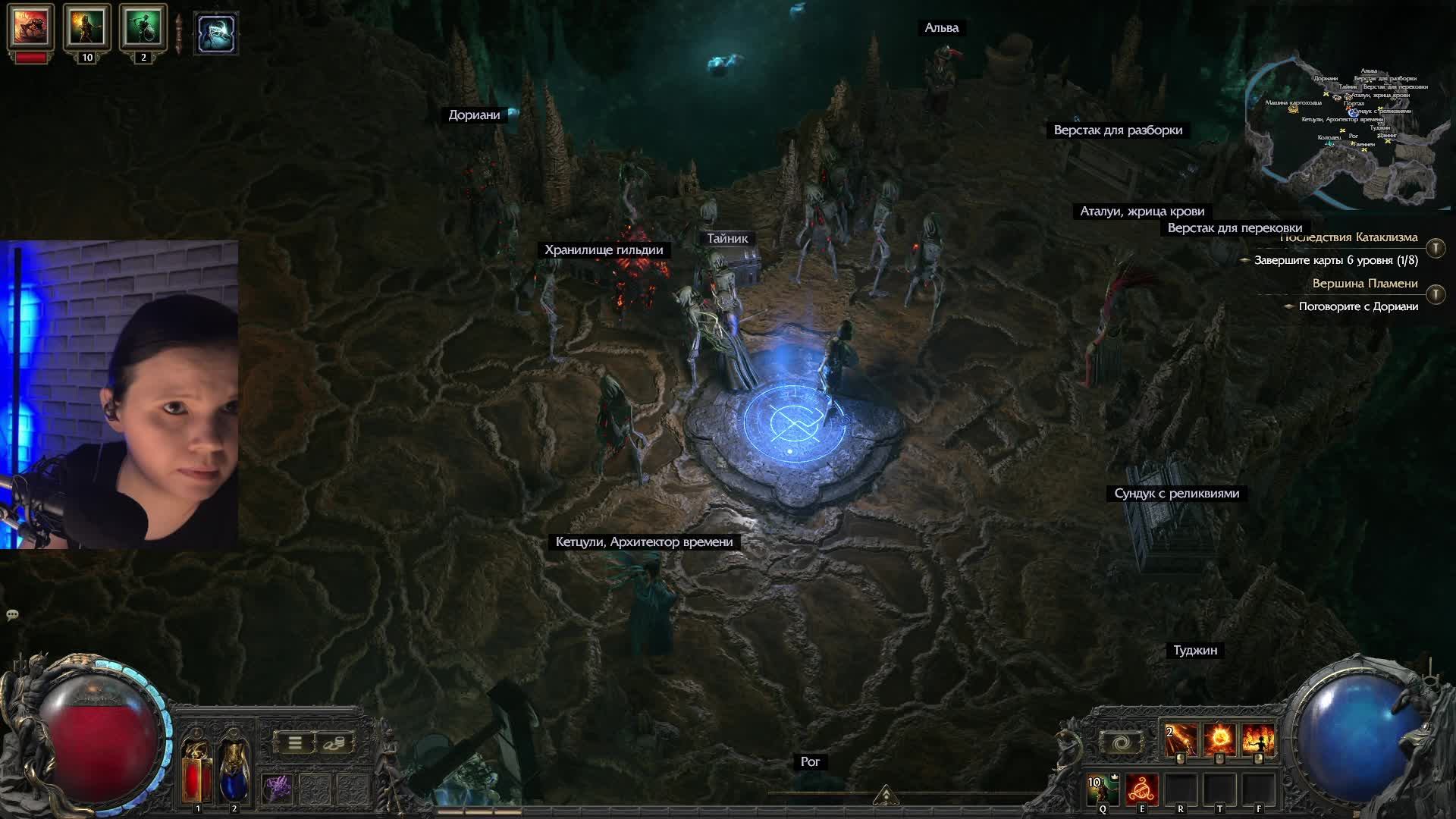 поджигаем мобов в ПОЕ2