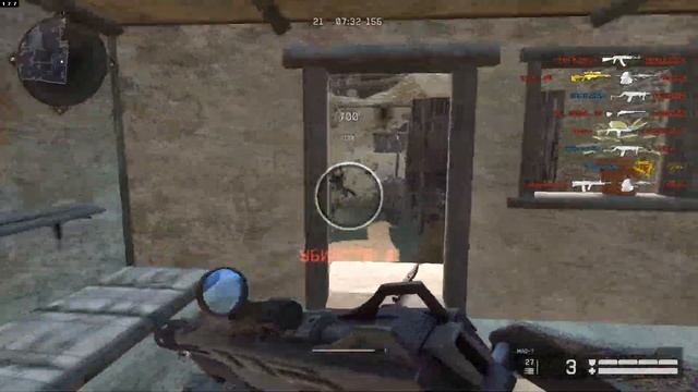 Копия видео 