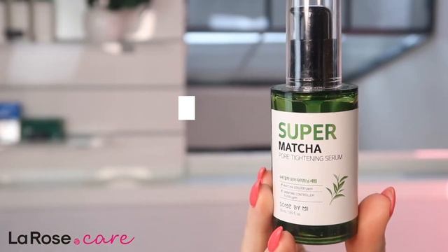 SOME BY MI Super Matcha Pore Tightening Serum 50ml смотреть онлайн