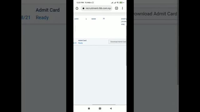 How to download Rbb admit Card смотреть онлайн