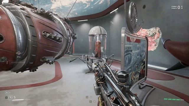 Atomic Heart Серия 10 Самый сложный уровень