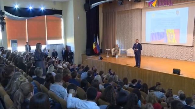 Президент Республики Молдова встретился с сочинскими студентами смотреть онлайн