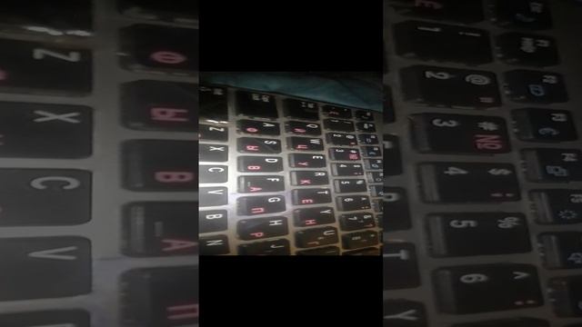 1 часть старого ноута смотреть онлайн