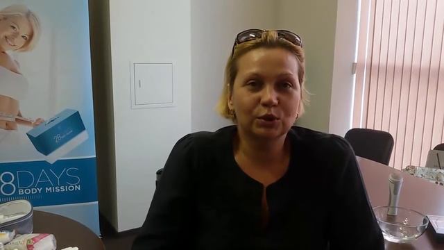 Отзыв о применении Цайтгард 1 и Zeitgard 2 компании LR смотреть онлайн