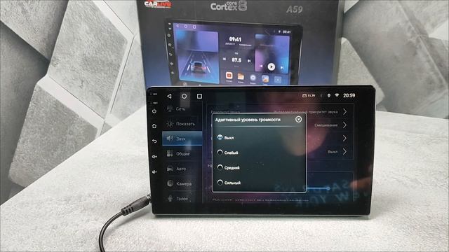 CarLive A59 8 ядер 4х64 сим