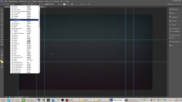 Как создать шапку для канала+СЫЛКА НА ШРИВТЫ. смотреть онлайн