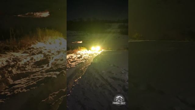 Внедорожная помощь Нива 007