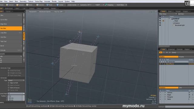 Pen Slice смотреть онлайн