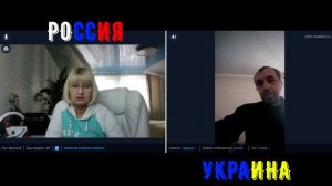 Харьковская НР.