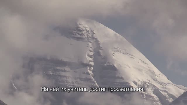 Таинственная гора - Кайлас. Часть 1.