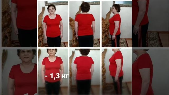 Однодневный ДЕТОКС с продукцией компании Тяньши👍 смотреть онлайн