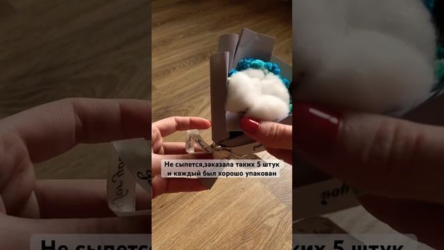 Маски 63754315 Букет 170904199 Чай 136741103 #покупки #валдберис #подарок смотреть онлайн