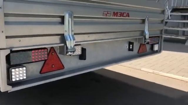 Легковой прицеп МЗСА 832162.201 смотреть онлайн