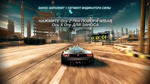 Обзор на игру splint second смотреть онлайн