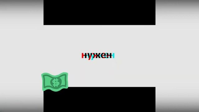 Реклама 12 iphone смотреть онлайн