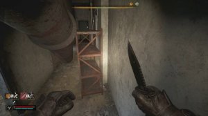 Припять. Прачечная. Тайник с чертежом