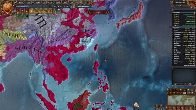 EU IV 1.36 Византия №52 - Развал Бенгалии и битвы с Британией (Master of India, King of Kings DLC) смотреть онлайн