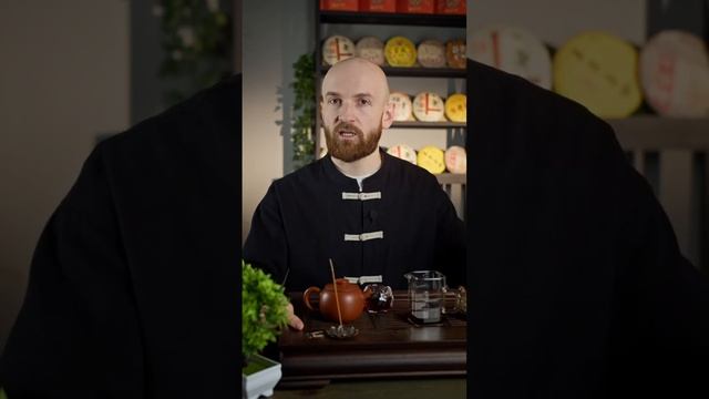 Сладкий чай без сахара 🍵 #китайскийчай #чай #шупуэр #дахунпао #тегуаньинь #нижнийновгород #tea смотреть онлайн