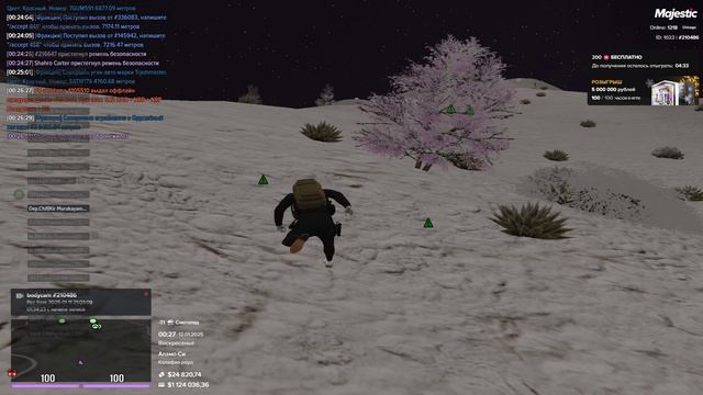 Grand Theft Auto V 2025.01.12 - 00.28.17.04.DVR смотреть онлайн