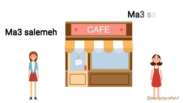 Episode 14: How to order coffee in Arabic in Arabic смотреть онлайн