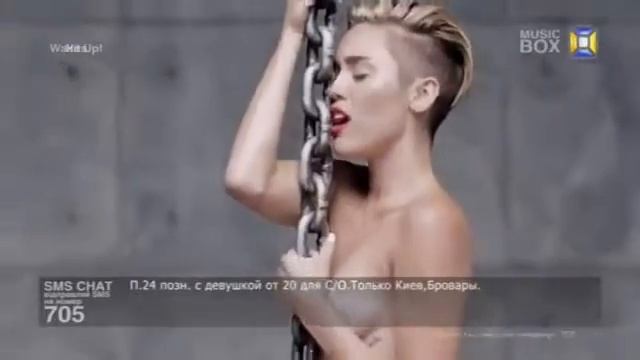 Miley Cyrus - Wrecking Ball (Music Box UA) Hits Wake Up! смотреть онлайн