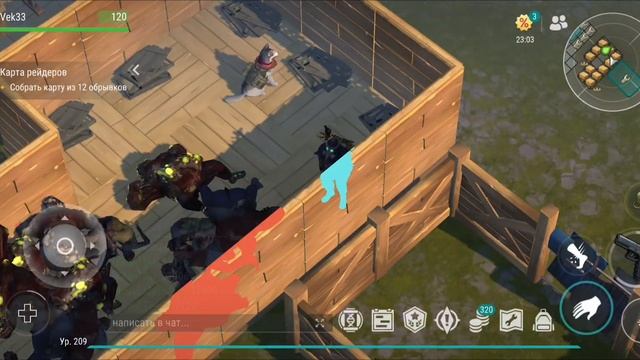 Рейд базы Player 6922 по следам . Last Day смотреть онлайн