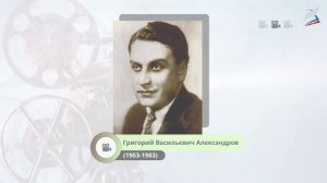 Музыка в театре, кино и на телевидении. Музыка 5 класс