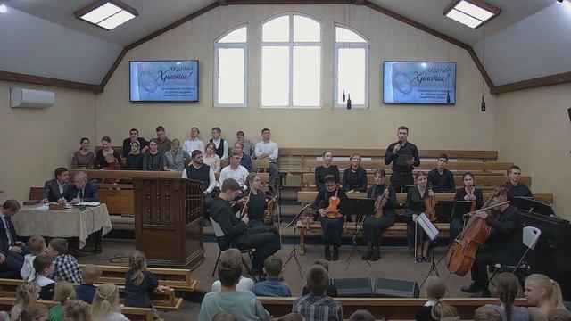 Утреннее воскресное богослужение 10 ноября 2024 г. смотреть онлайн