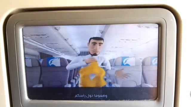 ✈✈Gulf Air safety announcement in Arabic смотреть онлайн