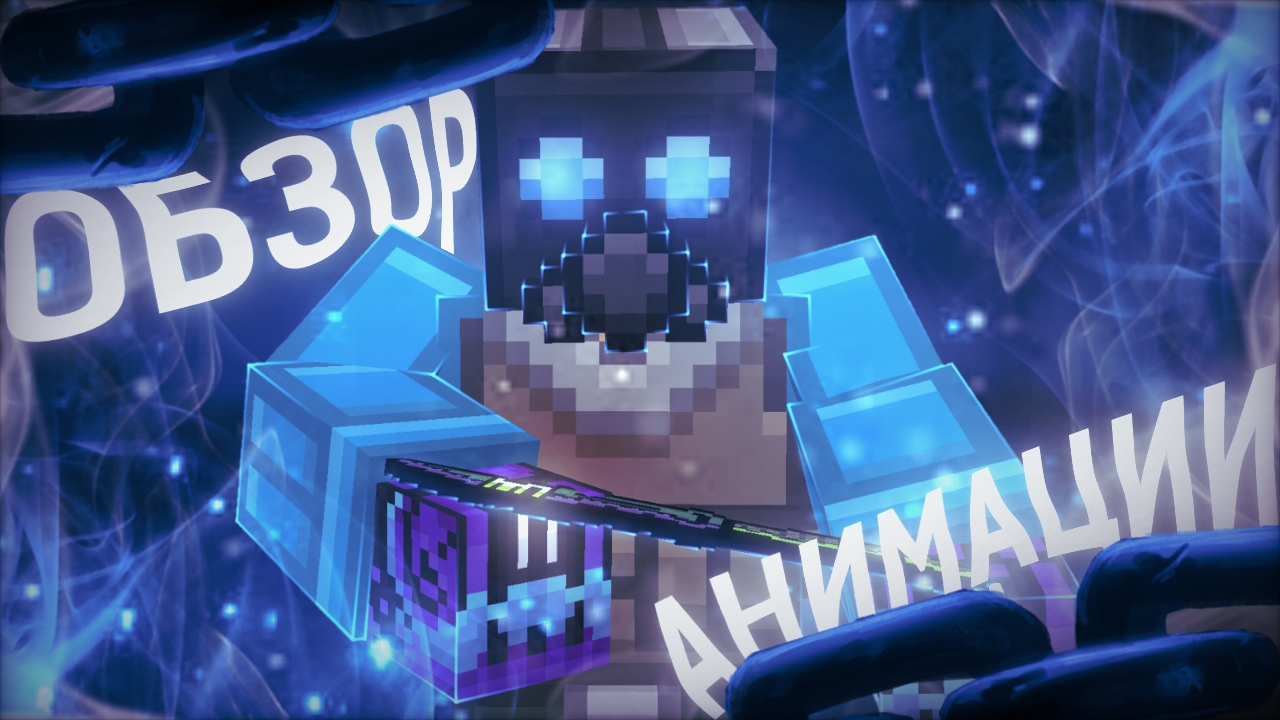 🤟Все Анимации НОЖЕЙ🔪 в BlockPost Mobile 2 | BPM | Ножи🔪 | BlockPost Mobile  | Блокпост мобайл
