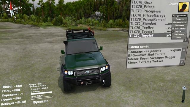 SpinTires 2017 ТОЙОТА смотреть онлайн