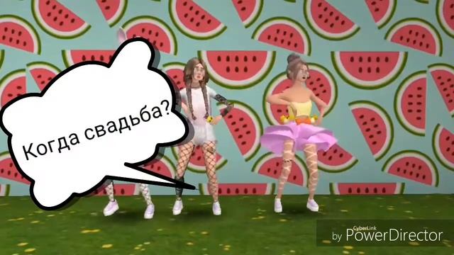 MV: Лимонад💛 смотреть онлайн