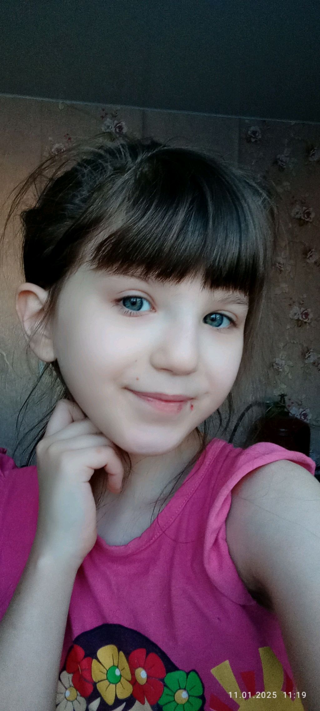 ищу парня смотреть онлайн