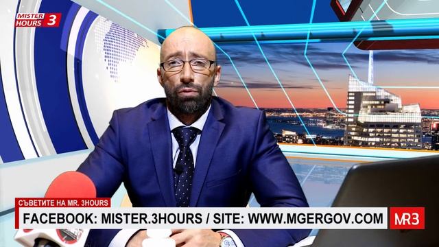 Добрите хапчета за отслабване - мнения смотреть онлайн