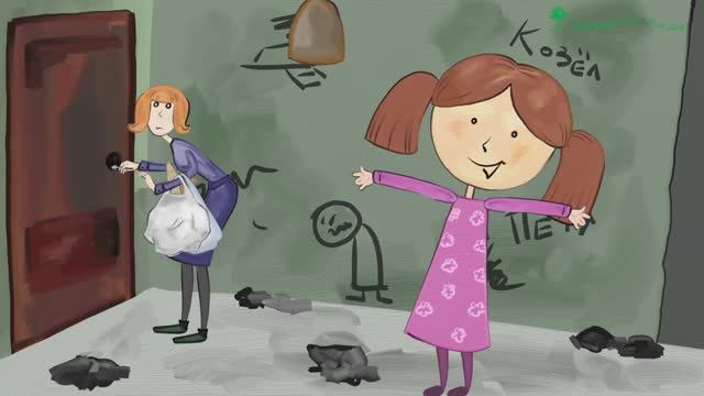 Анимационный ролик для девелопера смотреть онлайн