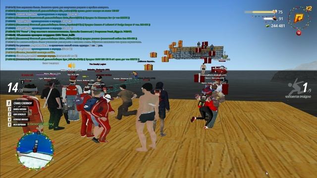 Wmplayer 2025-01-12 17-54-24-29