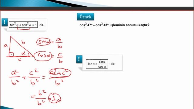 TRİGONOMETRİ-5, DİK ÜÇGENDE ORANLAR смотреть онлайн