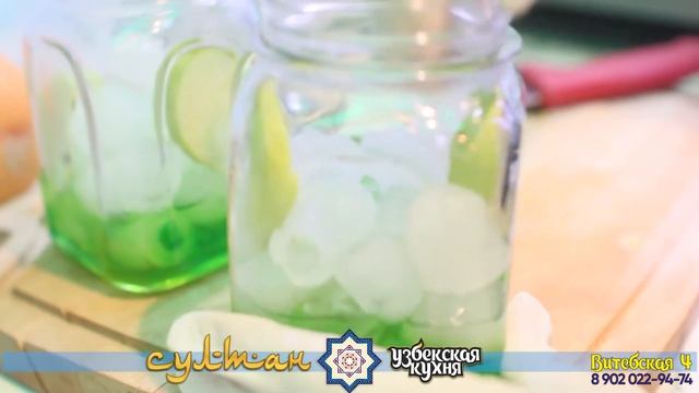 Авторские Лимонады смотреть онлайн