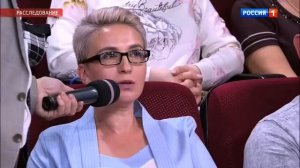 Тяньши жайлы шындык. Все правда о компании Тяньши