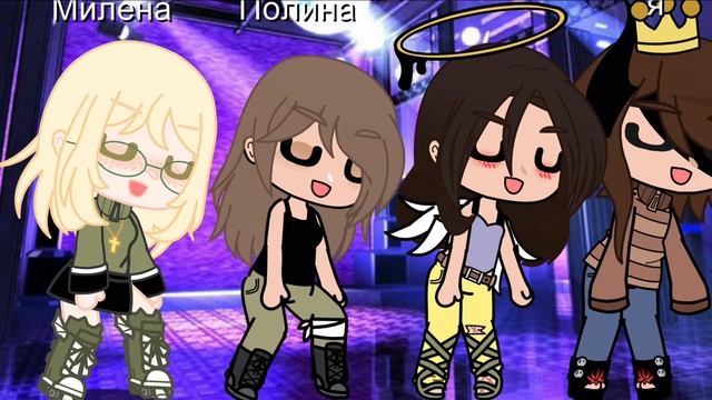 Клип на песню Queencard | перевод песни