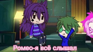 какой-то минифильм (пиковару) #пиковару #минифильм #13карт