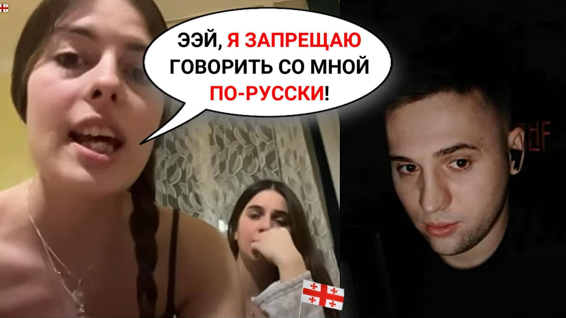 Перевоспитываю братьев. #ПетяПервый смотреть онлайн