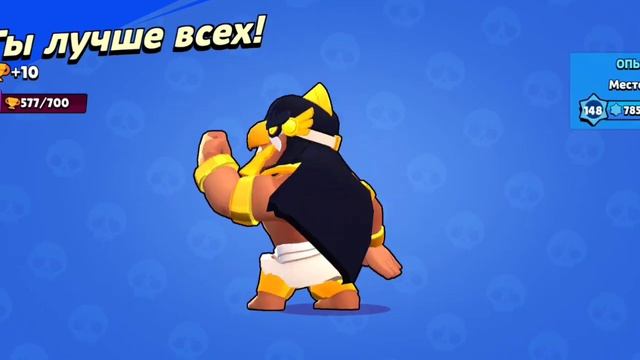 БО на 30 ранг.підняв БО на 600кубков #бс #бублквас смотреть онлайн