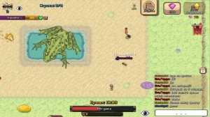 Гайд как проходить Лягушачий пруд || Как пройти кооп на лягушку 🐸