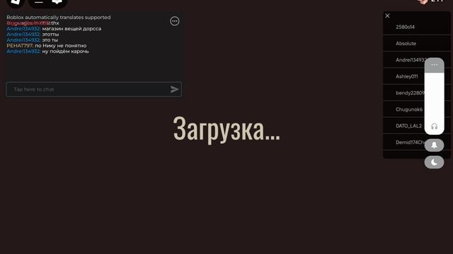 вот и поиграли в бекрумс с подписчиком Артём умерли снова и снова смотреть онлайн