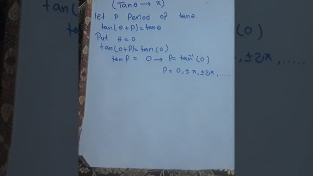 How find the period of tan is pi??? смотреть онлайн