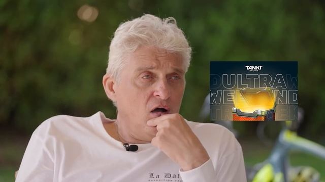 Тиньков поясняет за Tanki Online смотреть онлайн