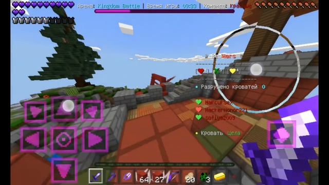 НОВЫЙ РЕЖИМ 3x4! BEDWARS GREENWIX смотреть онлайн