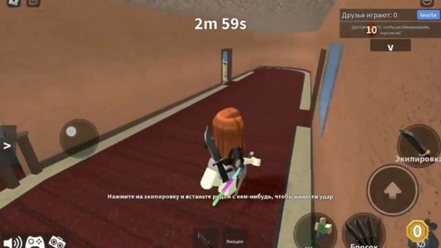💦|| ММ2 НО ЕСЛИ ВЫИГРЫВАЮ ТО ПЬЮ ЧАЙ||что блин?| смотреть онлайн